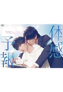 Amazon.co.jp: 樋口幸平ファースト写真集 treasure -宝物- : 樋口 幸平: 本